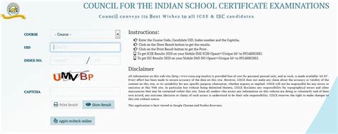 1) the indian certificate of secondary education or icse. ICSE Board Result 2020: CISCE बोर्ड ने जारी किया रिजल्ट ...