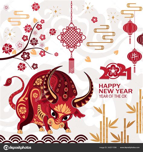 Chinese New Year 2021 Background Chinese Translation Ox ⬇ Vector Image