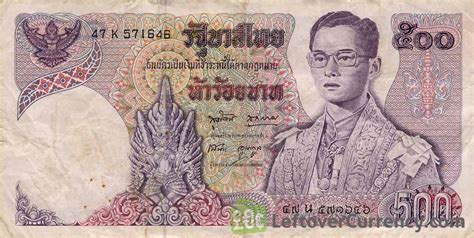 You can easily find out the forex rates in help you get infomation about thai baht in malaysian ringgit change, thai baht in malaysian ringgit converter. 500 Thai Baht (Young King Rama IX) - Exchange yours for cash