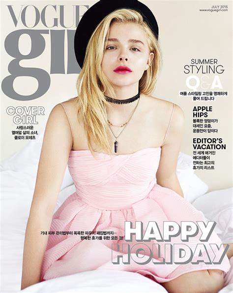 Chloe Moretz Vogue Girl Magazine July Issue Celebmafia