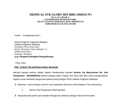 Kebanyakan orang lebih memilih untuk menggunakan media elektronik maupun internet untuk berkomunikasi. Contoh Surat Wakil Majikan Kwsp