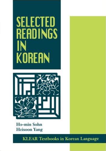 It was written for people who want an easy but systematic approach to the language. 8 Essential Korean Learning Books to Lift You Higher in ...