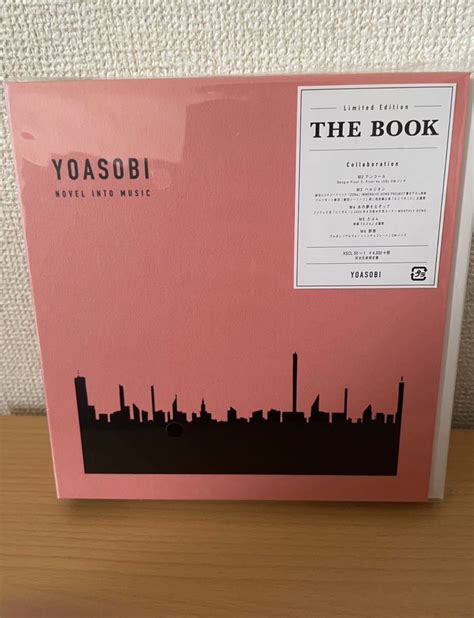 Yoasobi The Book