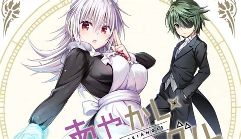 Ayakashi Triangle Chapter 121 Release Date Time Recap And Reading
