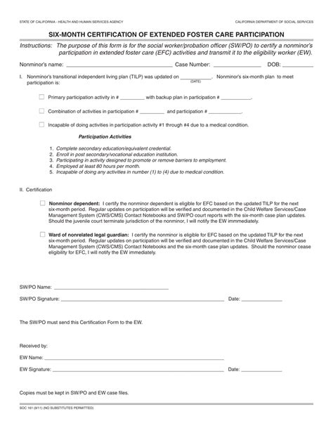 Form Soc161 Fill Out Sign Online And Download Fillable Pdf
