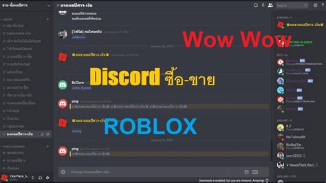 Roblox Porn Games Discord Creationsmopa