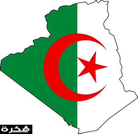 موقع يشمل كل الجرائد و مواقع الاخبار الجزائرية لتمكينك من متابعة جميع الاحداث و المستجدات بالجزائر. صور علم الجزائر 2021 - موقع فكرة