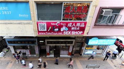 Sex Shops In Hong Kong China
