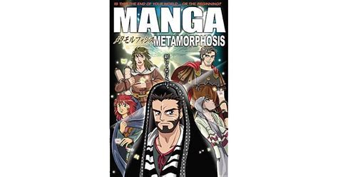Manga Metamorphosis By Hidenori Kumai