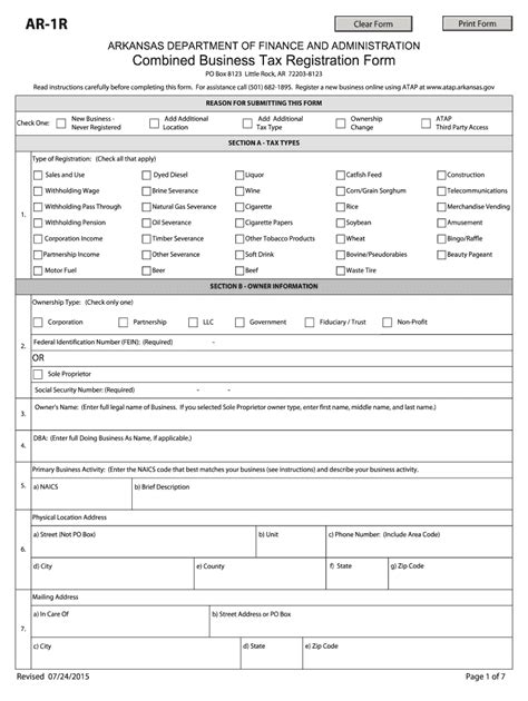 Ar Dfa Ar 1r 2015 Fill Out Tax Template Online Us Legal Forms