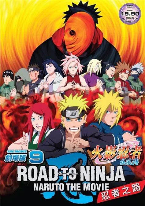 Dvd Anime Naruto Shippuden Movie 9 Road To Ninja English Sub Region All