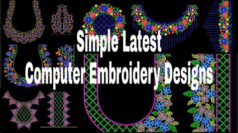 Simple Latest Computer Embroidery Designs Part 3 Machine