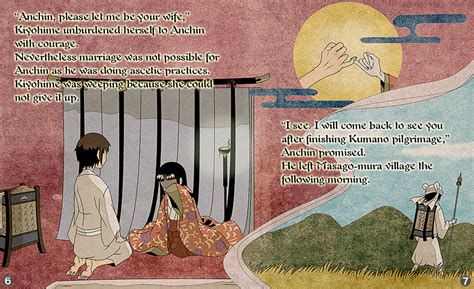 Anchin And Kiyohime Japanese Folktales E Douwa