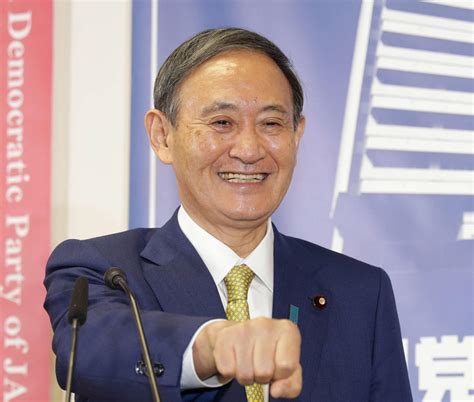 Aug 23, 2021 · 菅首相「現職総理で史上初の落選」危機！. 菅首相誕生から1カ月 日本学術会議など難問に直面 - 社会写真 ...