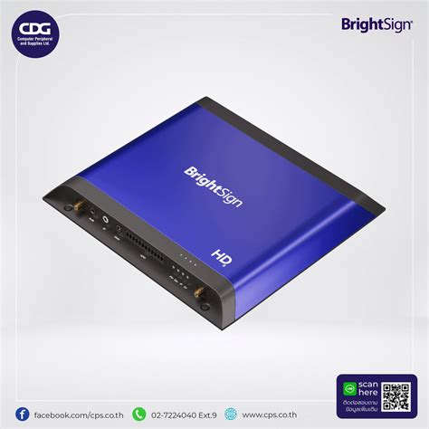 Signage Player Brightsign Hd225 Built For Interactivity Cps