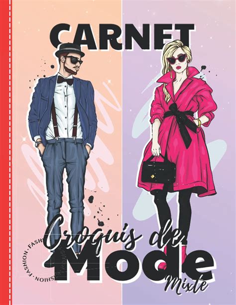 Buy Carnet Croquis De Mode Hommefemme Plus De 350 Silhouettes De