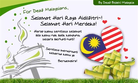 A warm message for your friends and dear ones. Selamat Hari Raya Aidilfitri & Selamat Hari Merdeka ...