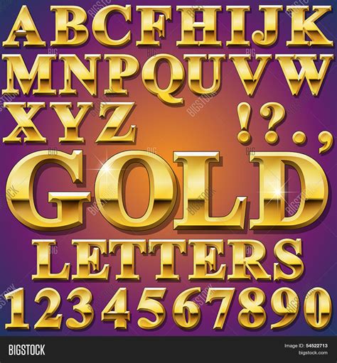 Alphabet Sit Shiny Vector And Photo Free Trial Bigstock