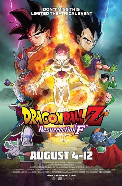 Dragon Ball Z Dragon Goku Movie Resurrecion De Frezeer Resurrection