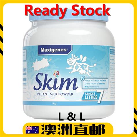 Ready Stock Exp Australia Import Maxigenes Instant Skim Milk