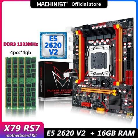 Buy Machinist X79 Lga 2011 Motherboard From Online Shop