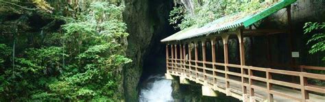 Akiyoshido Cave Japans Longest Cave Japan Cheapo