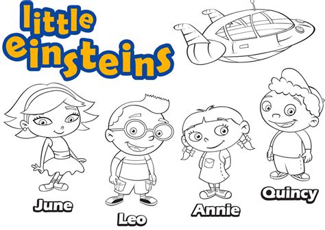 Little Einsteins Coloring Games