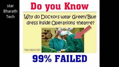 Why Do Doctors Wear Green Clothes While Doing Operations YouTube