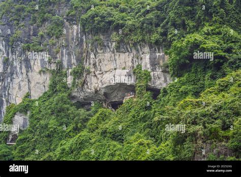 Hang Sung Sot Grotto Cave Of Surprises Halong Bay Vietnam Stock Photo