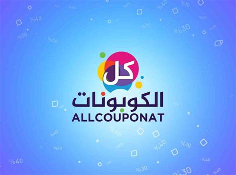أَوْجَز كل اخبار ليبيا نجمعها و نوفرها لك دقيقة بدقيقة. ﮼اثير (@btakat2) | Twitter