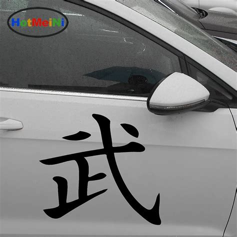 hotmeini 57cm x 57cm kanji warrior personalized lettering art funny car sticker for truck window