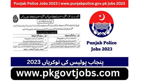 Punjab Police Jobs October 2023 Application Form 835 Seatsapply