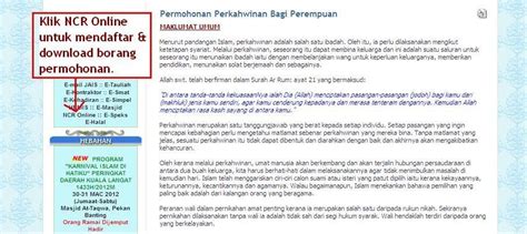 Cara memohon bantuan kiss selangor. Sweet. Love. Life: B2B TASK 5: ISI BORANG PERMOHONAN ...