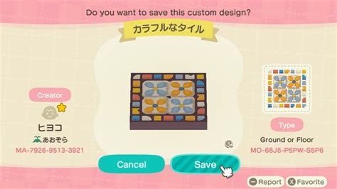 Pin On Animal Crossing Astuce