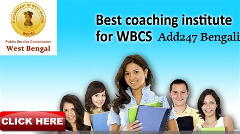 (just now) download adda247 app: Wbcs Course || Wbcs Preparation || Wbcs Preparation Adda247 Bengali || Free PDF Downlode - YouTube