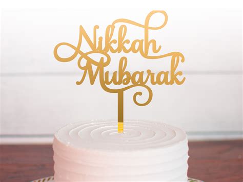 Nikkah Mubarak Wedding Cake Topper Mirror Acrylic Gold Etsy