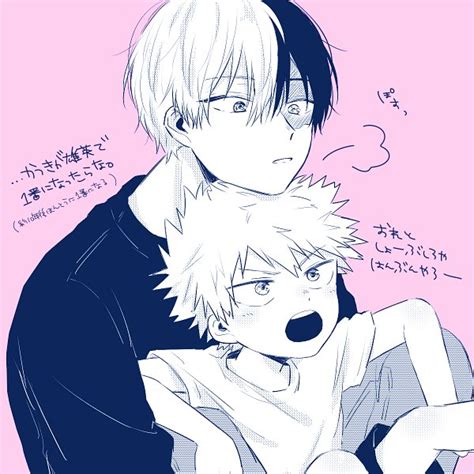 Boku no Hero Academia (My Hero Academia) Image #2625815 - Zerochan