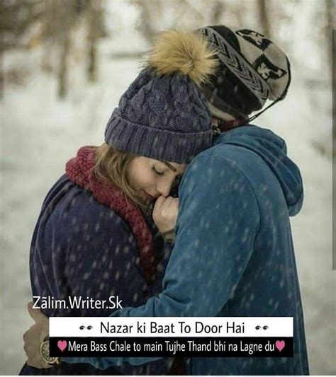 Ready for lovemaking is when a character presents themself in a way that shows this character is totally ready to have sex. Sachi me (With images) | Cute love, Romantic love quotes ...