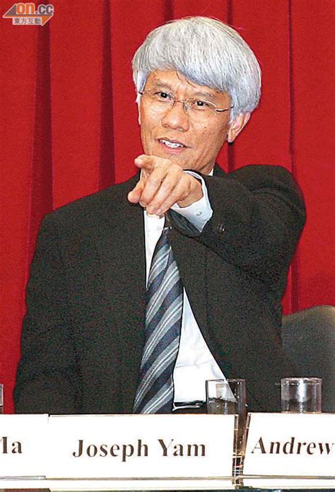 The site owner hides the web page description. IPO倡用人幣計價 - 東方日報