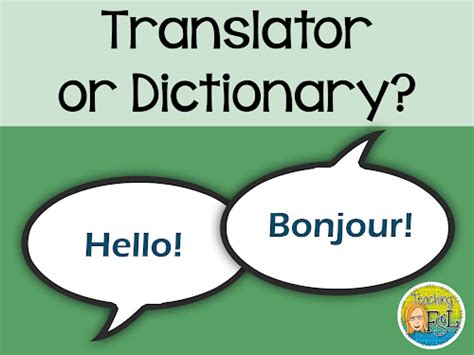 Why I don't let my FSL students use a translator | Word reference ...