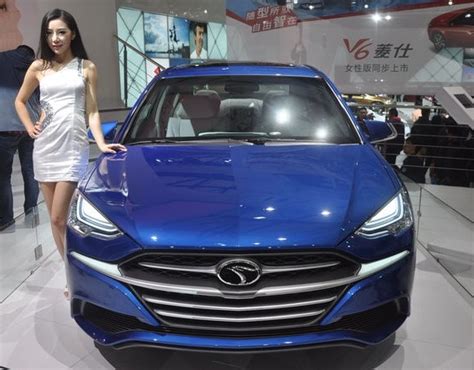 Soueast V7 Concept Hits The Shanghai Auto Show