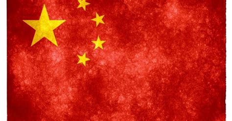 Free Download China Flag Wallpaper Full Hd Pictures 1920x1200 For