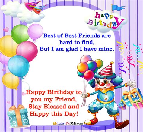 Our collection of birthday wishes for best friends is an assortment of funny, silly, sentimental messages, creative, and sweet wishes and messages. shayari: Happy Birthday Wishes for Best Friend