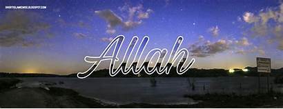 Allah Islam Islamic Written