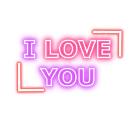 I Love You Vector Hd Png Images Abstract Neon Style Text I Love You I