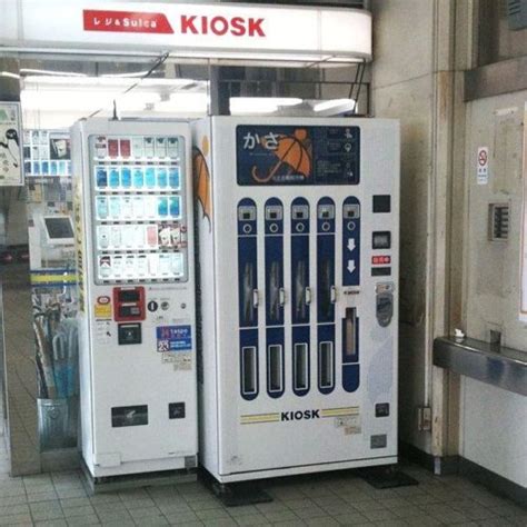 15 Japanese Vending Machines That Sell Everything From Bugs To Bread
