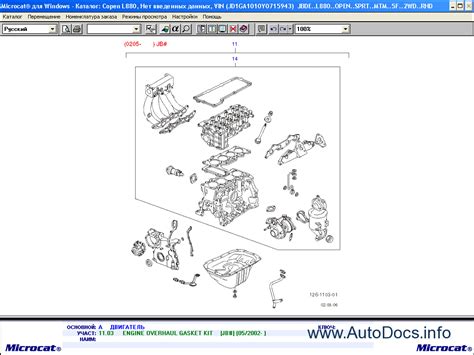 Parts Catalog Daihatsu Terios Reviewmotors Co