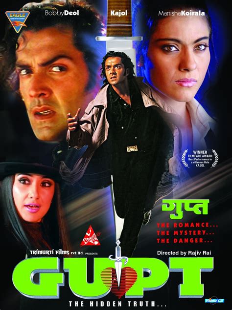 The victims) is a 1985 malayalam psychological thriller film written and directed by k. Shaadi Mein Zaroor Aana | Watch full bollywood movie online.