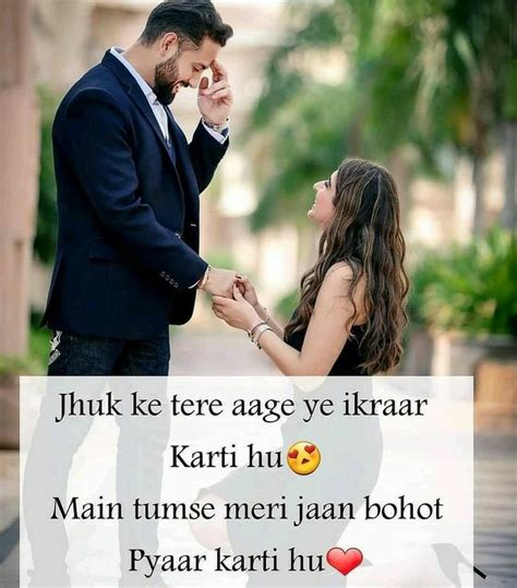 finally propose kar hi diya maine cn crazy in love fir you love picture quotes love husband