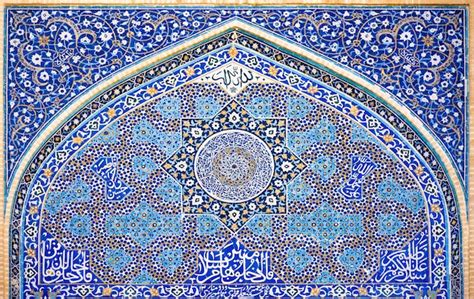 Premium Photo Traditional Persian Mosaic On The Facade Of The Iranian